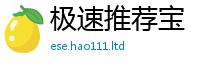 2025新奥天天开好彩开奖结果除新门内部资料免费提供大全(最新章节)